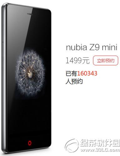 nubia z9 mini׷ԤԼַ Ŭz9 miniԤԼַ