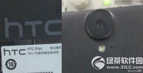 htc e9ͼƬ htc e92