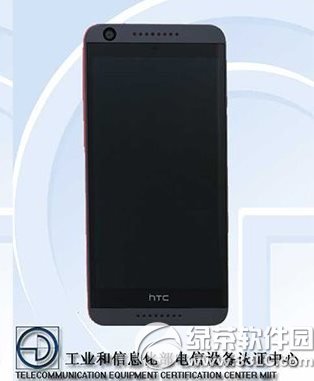 htc 626dhtc desire 626d