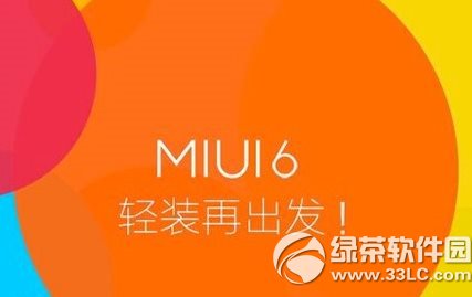 С2sˢmiui v6ͼϸ̳̣С2smiui 6