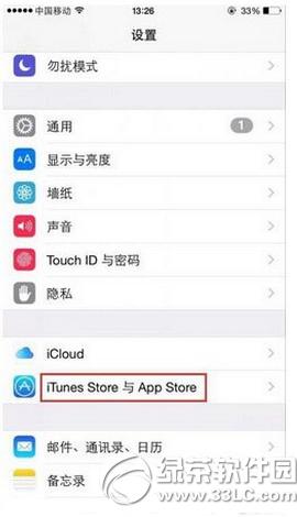 app storeǿհô죿app storeǿհ׽1