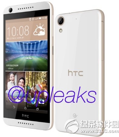 htc 626۸Ǯhtc desire 626