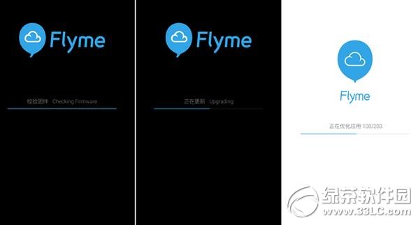 mx4 proflyme4.1.1.2ͼϸ̳̼ע(flyme4.1.1.2)