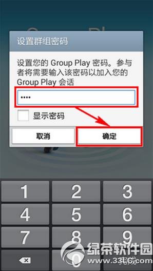 3group playɶã3group playð취