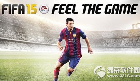 fifa15Աֵ fifa15Ա仯