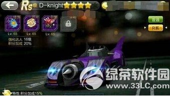 ɳdknight7һ dknightû7