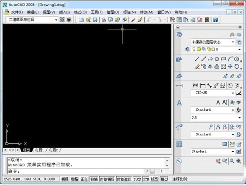 AutoCAD2008ƽôWin7 64λ°װ