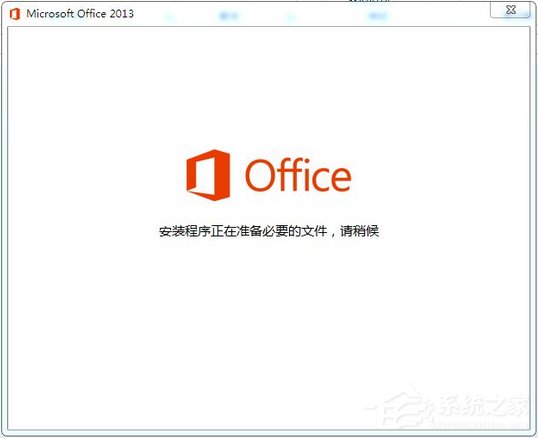 Office2013Կ 2017Office2013Կ