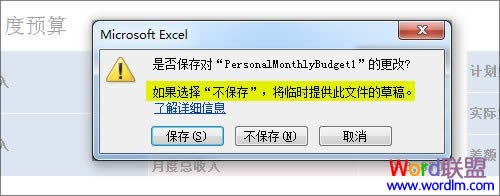 excel2010ĵ