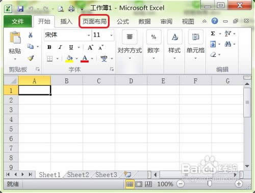 excel2010ҳ߾ô