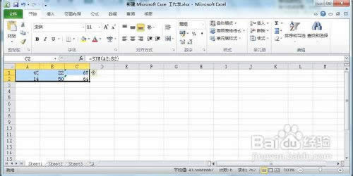 excel2010Ԫ