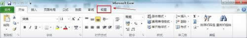 Excel 2010ᴰ