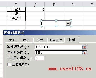 Excel2010ʹбʾͬϵеͼ