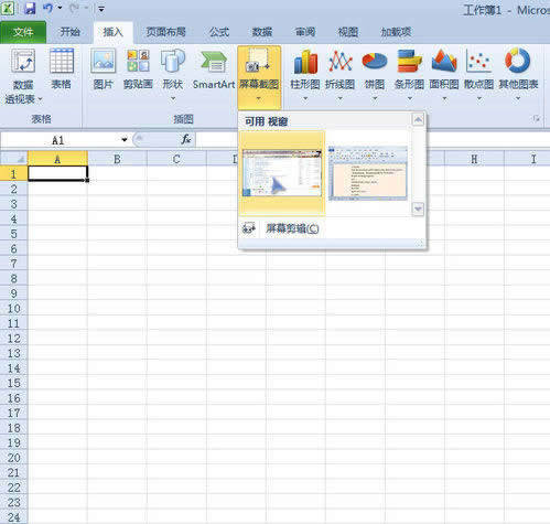 Excel2010Ļͼʹü ̳