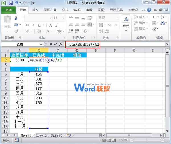 Excel2010ͼԲٷֱȽͼ