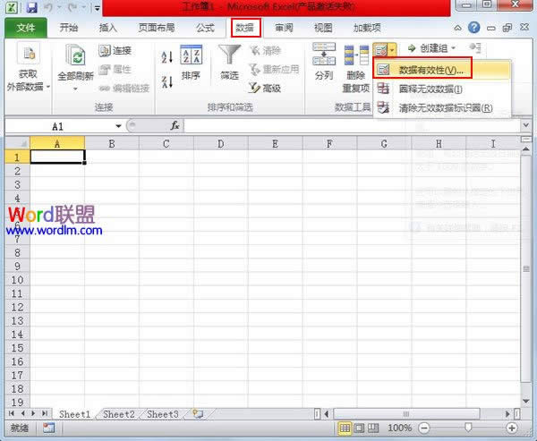 Excel2010˵ 