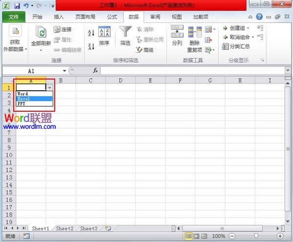 Excel2010˵