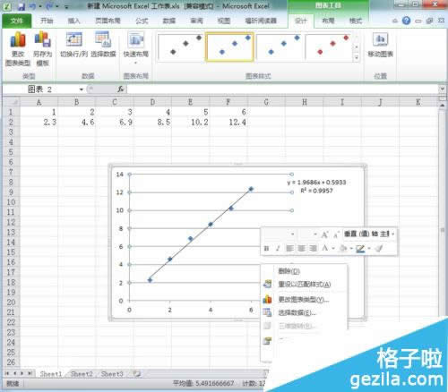 office2010Excelôعֱ