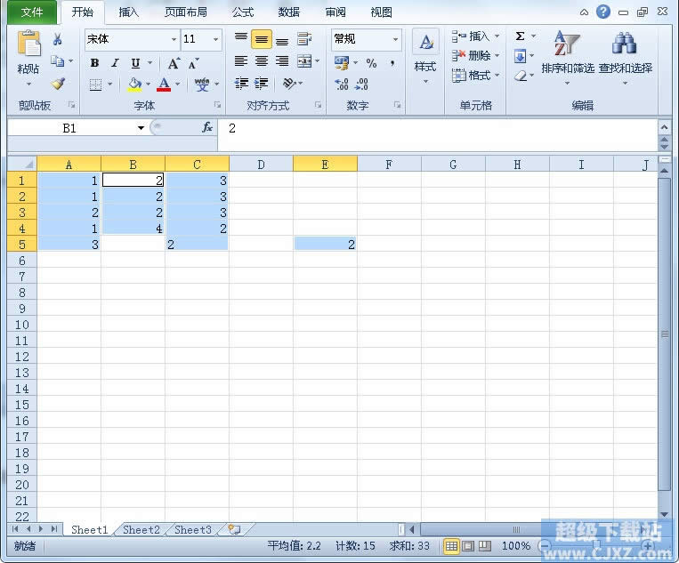 Excel2010ɴȫ