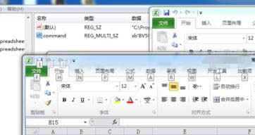 excel2010ôͬʱ excel2010˫̳