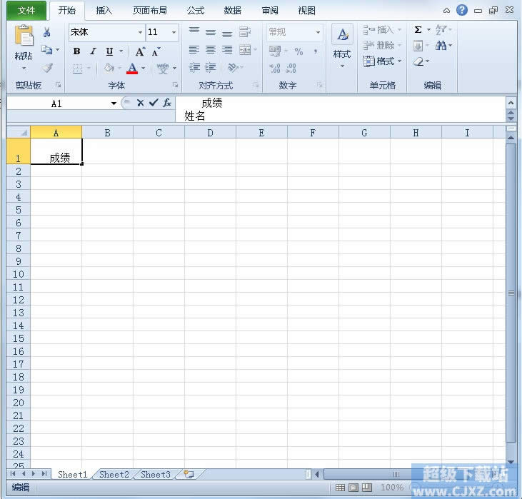 Excel2010Ԫб·д֣