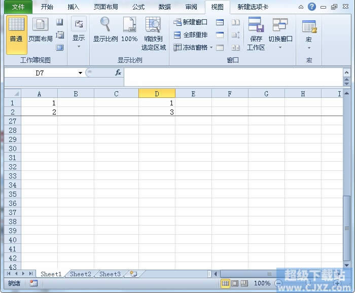 Excel2010ι̶ָла취