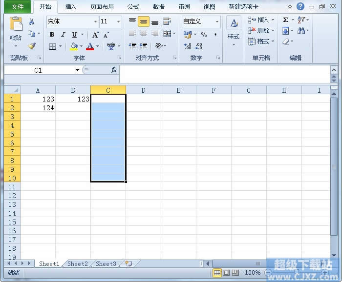 Excel2010Զ嵥Ԫʽ