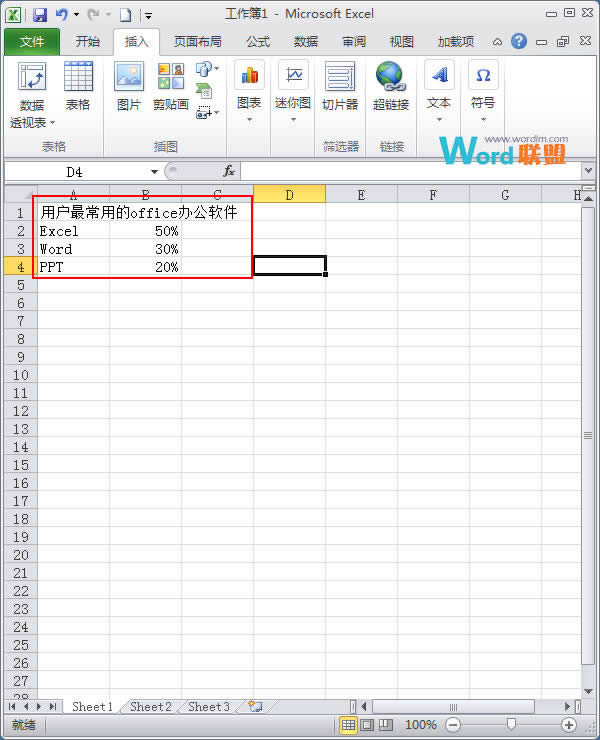 Excel2010ͳͼ 