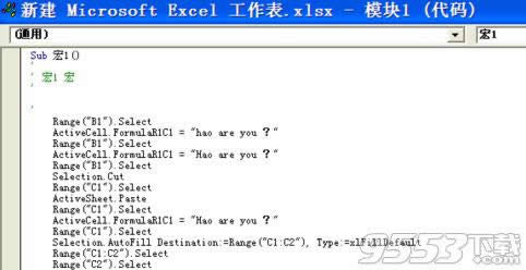 excel2010ô¼ƺ excel2010¼ƺ̳