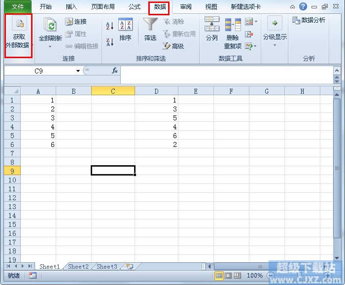 Excel2010±