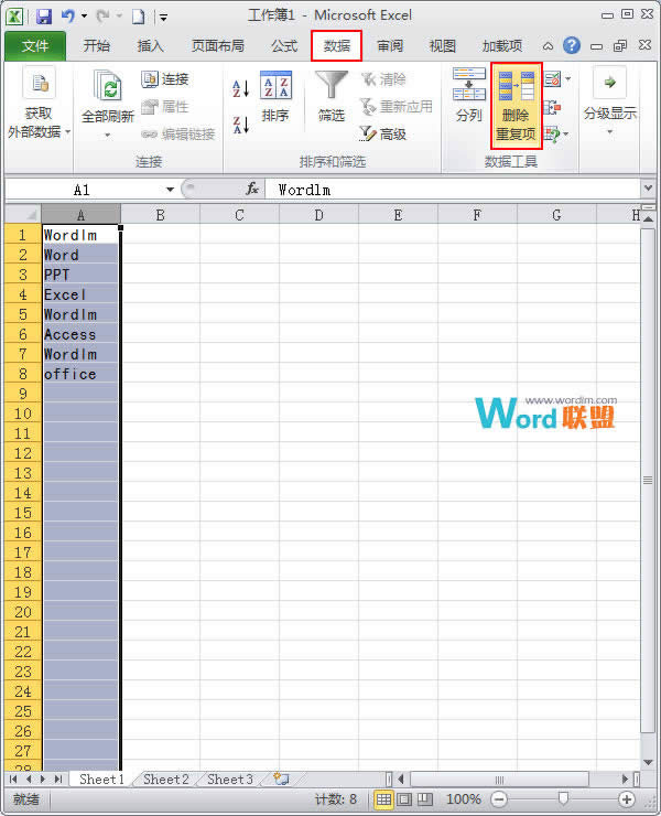 Excel2010ɸѡظ