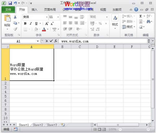 Excel2010Ԫдвɫֵİ취