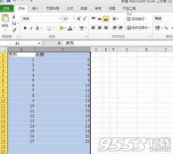 excel2010ȡ