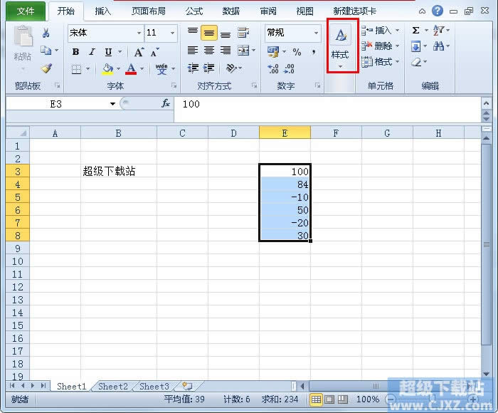 Excel2010λ