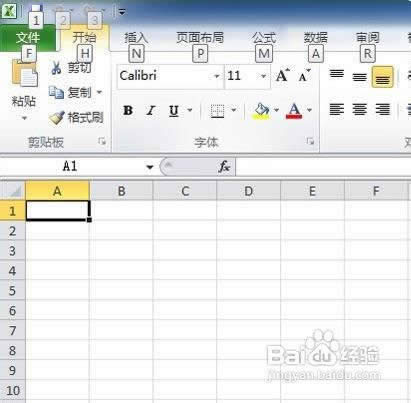 Excel2010вбܵİ취