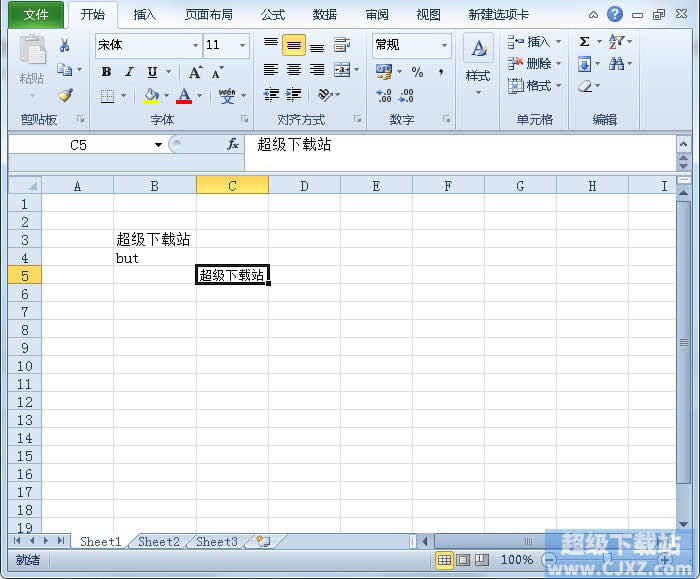 Excel2010С䣿