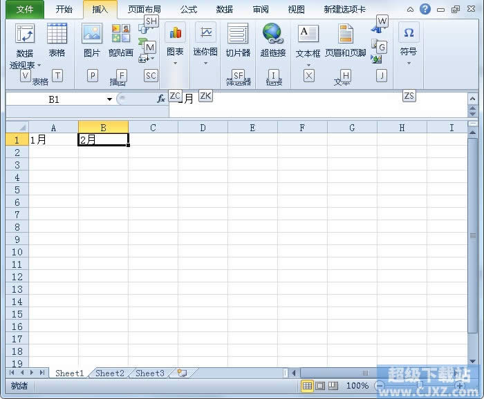 Excel2010δã