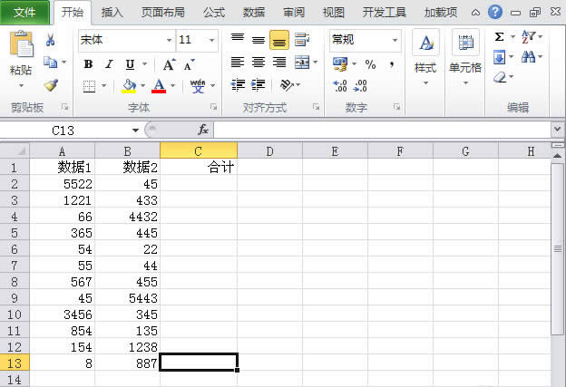 Excel2010ֲֹ