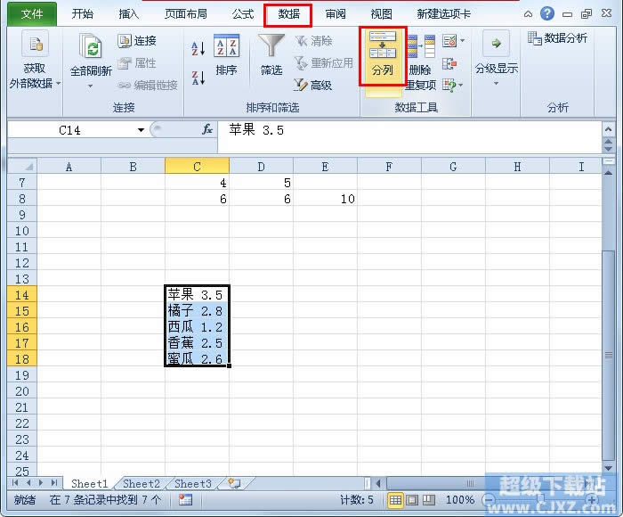 Excel2010β֣ 