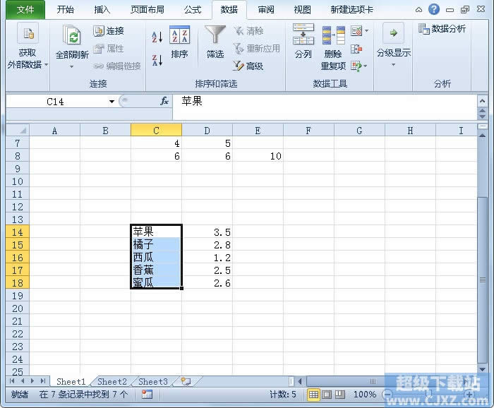 Excel2010β֣