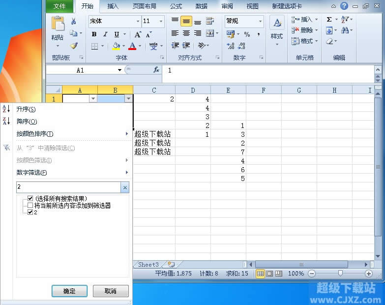 Excel2010ɸѡ