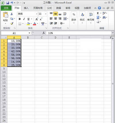 Excel2010