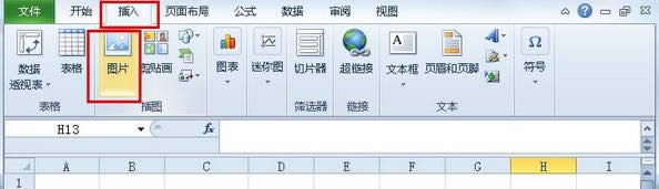 Excel2010룿