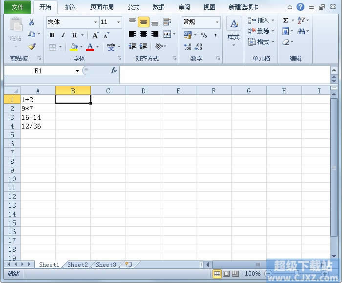 Excel2010ʽɽô 