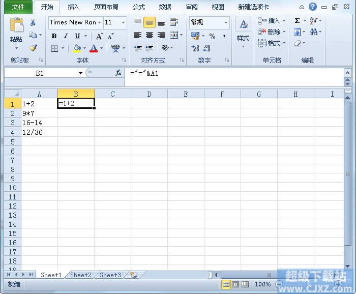 Excel2010ʽֲɽ