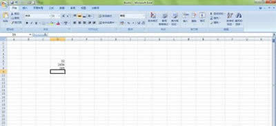 Excel2010ô   