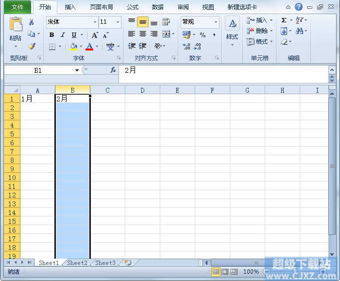 Excel2010еԪ 