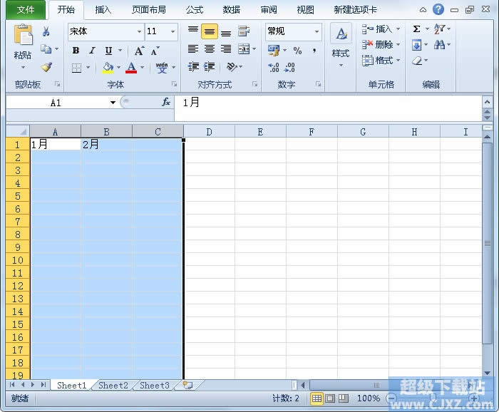 Excel2010еԪ