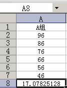 excel2010淶