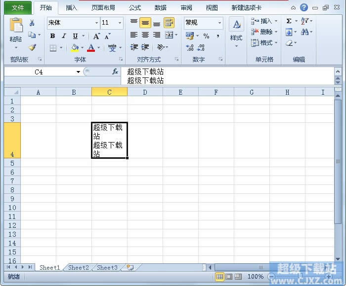 Excel2010༭